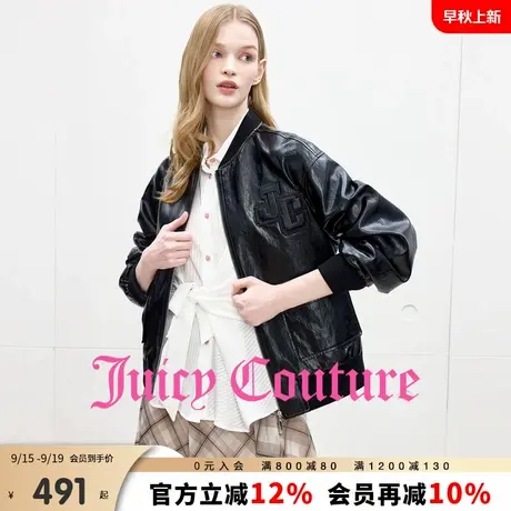 Juicy Couture橘滋外套女2025年秋季新款仿皮质刺绣棒球服上衣商品大图