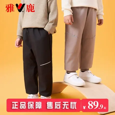雅鹿儿童羽绒裤男童女童宝宝外穿2025新款加厚冬季中大童裤子外裤商品大图