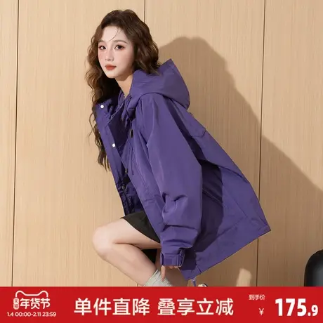 唐狮2026秋季女外套连帽紫色早秋穿搭高级感时尚百搭薄款夹克潮yc图片
