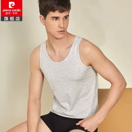 皮尔卡丹男士弹力打底背心男60s云柔棉运动背心棉氨透气汗衫2件装图片