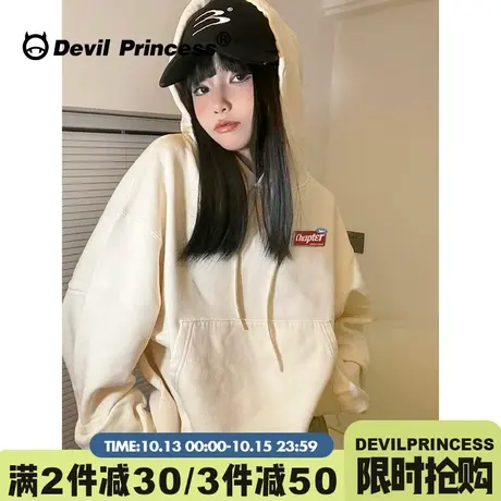 高级感超好看奶呼呼杏色连帽卫衣女宽松韩版chic通勤百搭套头上衣图片