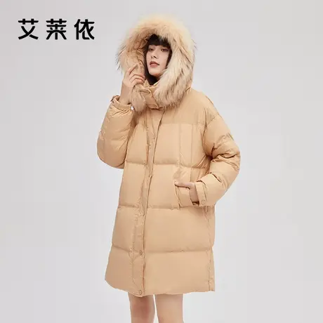 艾莱依新品气质羽绒服女冬爆款白鸭绒中长款毛领时尚流行洋气外套图片