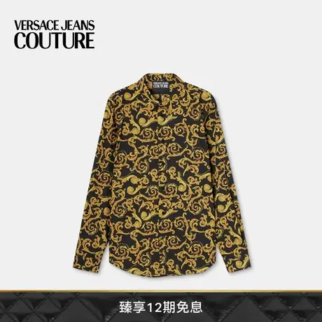 【限时优惠】VERSACE JEANS COUTURE 男士Sketch Couture衬衫图片