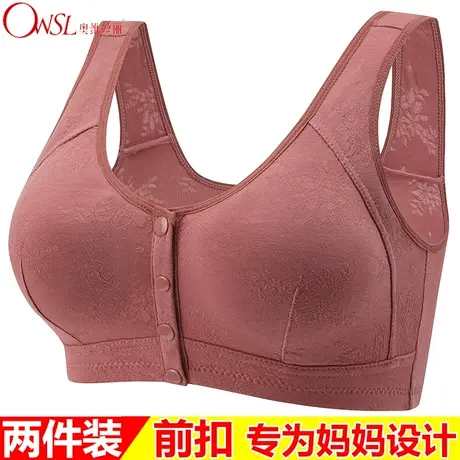 中老年文胸套装前扣棉妈妈背心式运动内衣女无钢圈胸罩商品大图