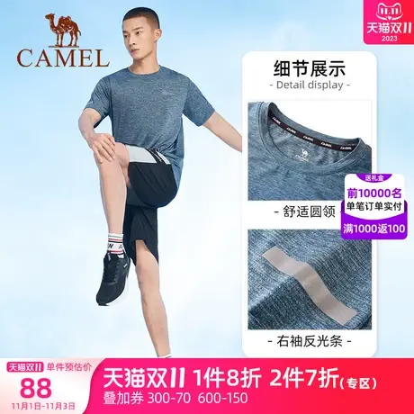 骆驼男装速干T恤2023春新款短袖圆领印花半袖宽松休闲运动上衣商品大图