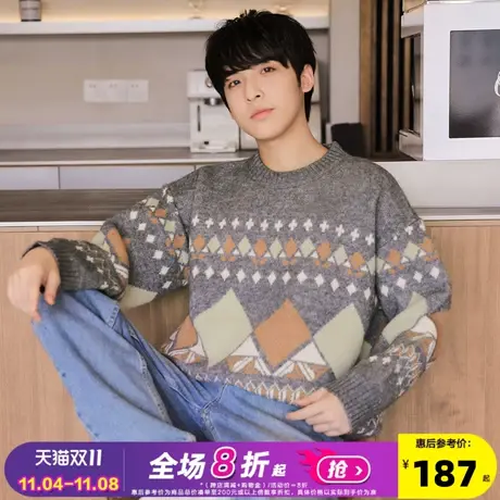 唐狮2023毛衣男生冬季新款慵懒风毛衣日系复古休闲男毛衫满身花潮商品大图