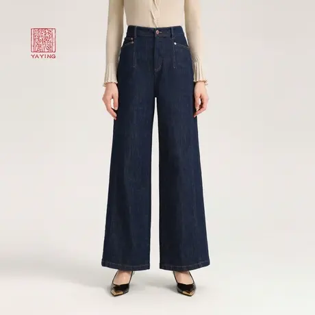 [杜鹃同款]EP雅莹高端系列 高腰通勤刺绣阔腿牛仔裤 秋冬新款图片