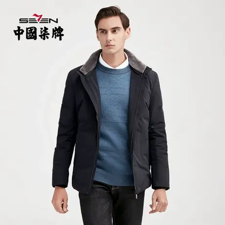 柒牌男士清仓羽绒服冬季厚款防风保暖青年时尚休闲毛领白鸭绒外套图片