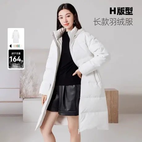 雪中飞2023秋冬新款女士高级洋气时尚休闲廓形中长款羽绒外套商品大图