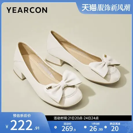 意尔康女鞋春秋季女士粗跟真皮单鞋蝴蝶结职业通勤皮鞋低跟商品大图