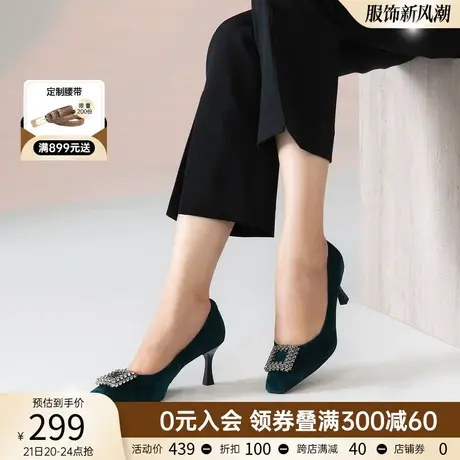 千百度羊皮钻扣猫跟女鞋约会圆头细高跟鞋宴会浅口宴会鞋女单鞋图片