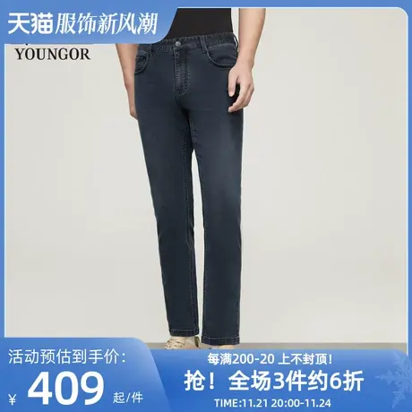 雅戈尔奥莱 男装高弹牛仔裤青年男牛仔裤休闲百搭易穿搭长裤商品大图