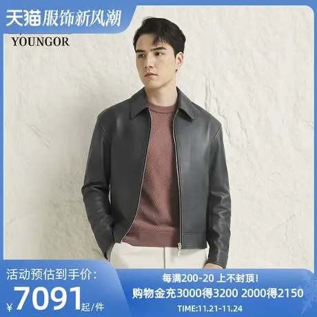 【商场同款】雅戈尔男士皮衣秋冬新款官方商务休闲单皮衣男S3832图片