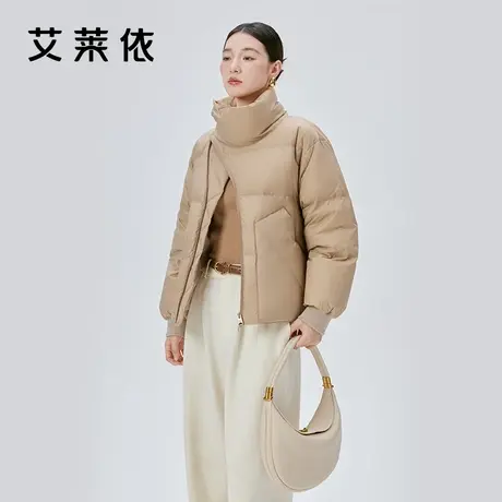 艾莱依斜门襟羽绒服女2023新款立领设计感短款轻暖防风鸭绒外套冬图片