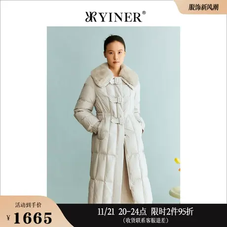 YINER音儿线上专选女装2023冬季保暖兔毛领长款轻盈羽绒服商品大图