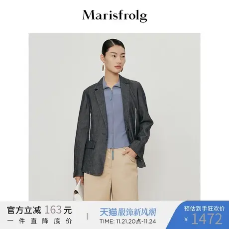 【商场同款】玛丝菲尔春季新款深灰色一粒扣亚麻西装外套商品大图