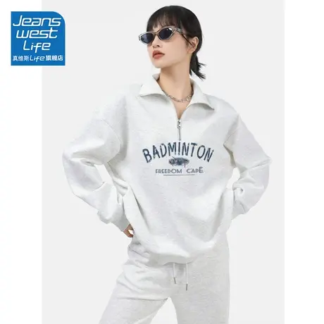 真维斯LIFE灰色卫衣女2024新款爆款美式学院风学生小众上衣外套潮商品大图