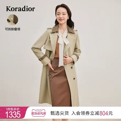 珂莱蒂尔女装2023秋季新款通勤中长款双排扣翻驳领美拉德风衣外套图片