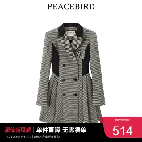 【商场同款】太平鸟女装2023春季拼色西装式连衣裙A5FAD1B42奥莱图片