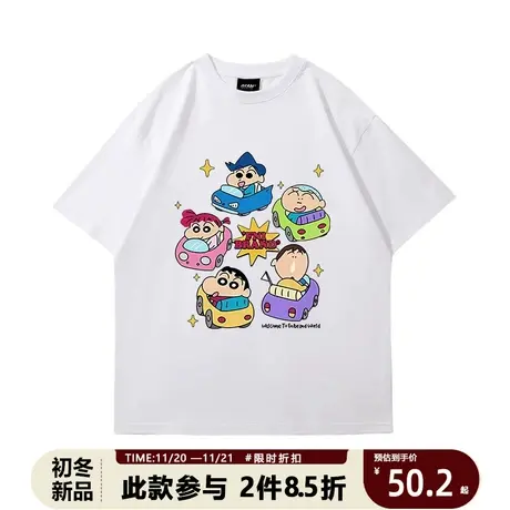 美式街头复古小新卡丁车潮牌印花短袖T恤男女夏季宽松百搭上衣ins图片