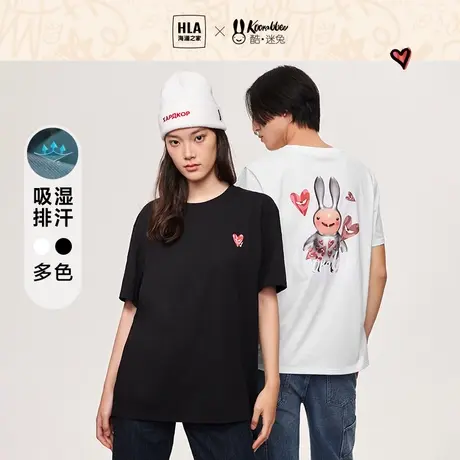 HLA/海澜之家酷迷兔短袖23夏季新款宽松吸湿排汗情侣白色t恤男装商品大图
