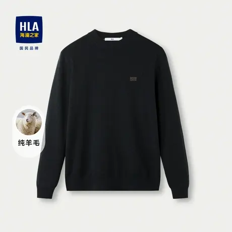 HLA/海澜之家长袖毛衫2023秋冬新款纯色圆领柔软修身纯羊毛上衣男商品大图