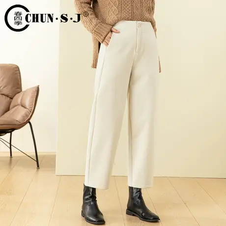 毛呢裤女秋冬2023新款奶油色裤子梨形身材女裤高腰休闲哈伦萝卜裤商品大图