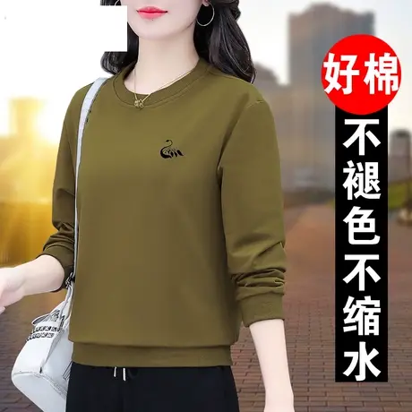 恋上17号2023年新款女士卫衣中年妈妈时尚洋气减龄女士休闲上衣图片