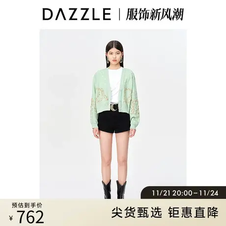DAZZLE地素 奥莱小众绿色刺绣提花针织开衫毛衣外套上衣女图片