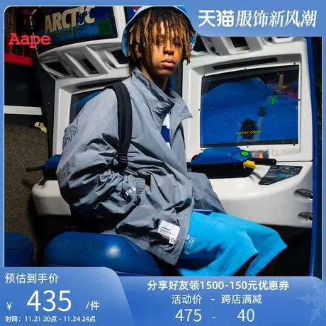 Aape旗舰店男装春夏纯色刺绣猿人徽章抽绳休闲短裤6952XXK商品大图