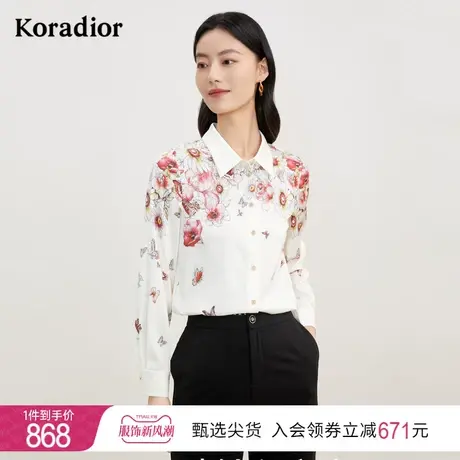 珂莱蒂尔印花白色衬衫女长袖设计感小众通勤百搭衬衣图片