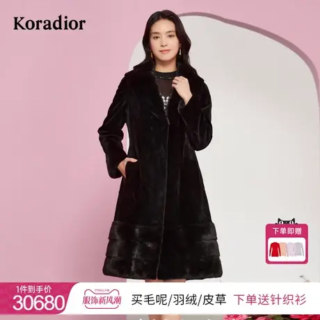 珂莱蒂尔2023年冬季水貂毛皮草拼接设计中长款皮草1外套女图片