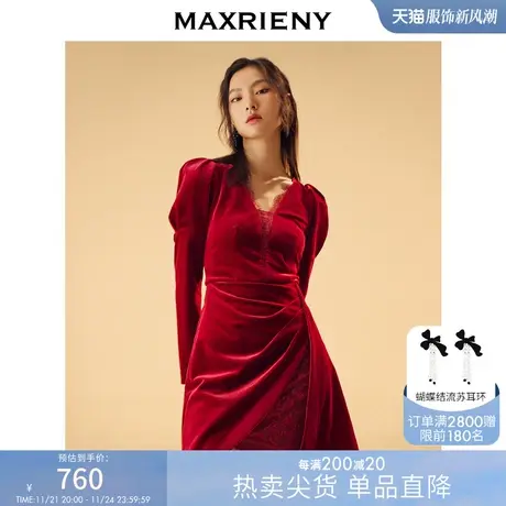 [买4免1]MAXRIENY红色礼服丝绒连衣裙冬款V领复古短裙子图片