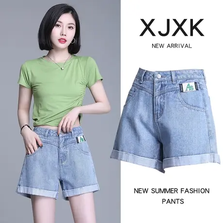 2024牛仔短裤女夏季薄款新款外穿运动热裤a字宽松阔腿裤女小个子图片