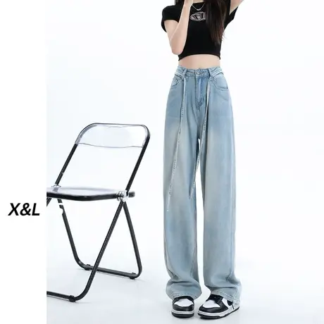高腰阔腿牛仔裤女早秋2023年新款设计感显瘦宽松垂感拖地直筒裤子图片