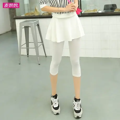 巨抗皱设计感裙裤短裤女夏七分打底裤a字裤裙假两件高腰弹力遮胖图片