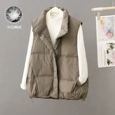 韩范羽绒马甲女2023年冬装新款宽松立领叠穿白鸭绒马夹外搭坎肩潮图片