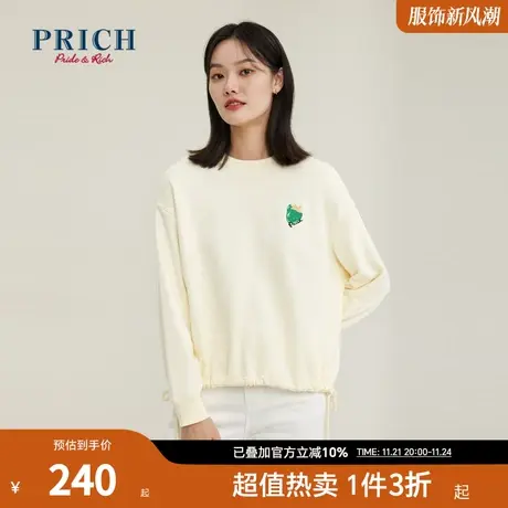 PRICHT恤衫新品秋冬新款下摆抽绳草莓图案圆领慵懒宽松卫衣女商品大图