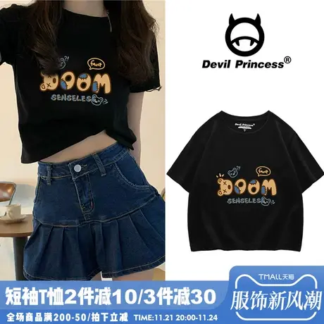 街头美式短款t恤女新款复古ins欧美小熊字母圆领短袖女露脐上衣潮商品大图