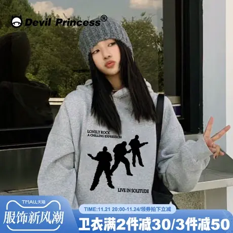 街头风ins潮牌灰色连帽卫衣女大版宽松超火2024秋季新款套头上衣商品大图