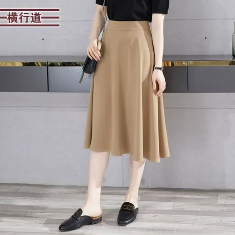 裙子女夏天中长款针织a字一步裙2024直筒黑色包臀裙半身裙女夏季图片