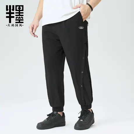 半墨大码男装束脚冰丝裤中国风暗纹排扣休闲裤胖人长裤子加肥加大图片