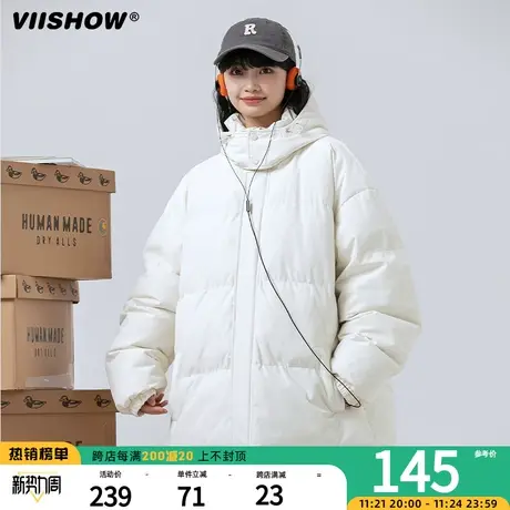 VIISHOW潮牌街头纯色加厚面包服外套冬季宽松百搭保暖连帽棉服男商品大图