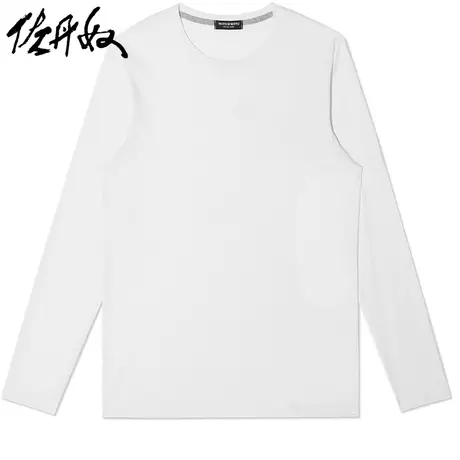佐丹奴定制T恤男单面图案长袖T恤18090805图片