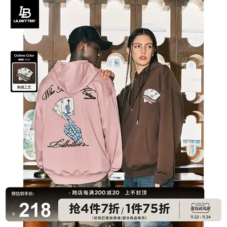 Lilbetter幸运手势390g重磅连帽卫衣男情侣帽衫上衣美拉德外套潮商品大图