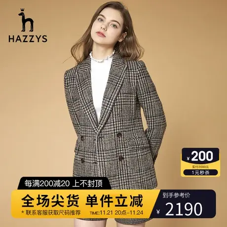 Hazzys哈吉斯女士春秋新款复古格子单西外套气质修身韩版小西装女图片