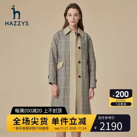 Hazzys哈吉斯中长款格纹风衣大衣女士春秋季新款英伦纯棉外套上衣图片