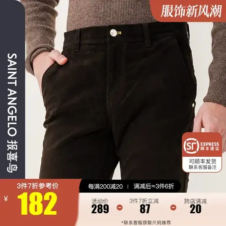 报喜鸟2022秋冬新时尚休闲意式灯芯绒休闲裤修身小脚保暖长裤子男商品大图