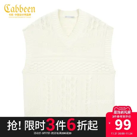 卡宾男装休闲白色马甲毛衣背心宽松舒适针织衫潮流W商品大图