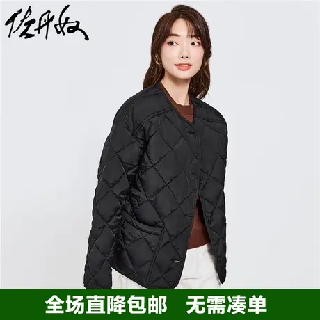 佐丹奴夹棉外套女春季新款菱形间线时髦圆领落肩宽松棉衣13372833图片